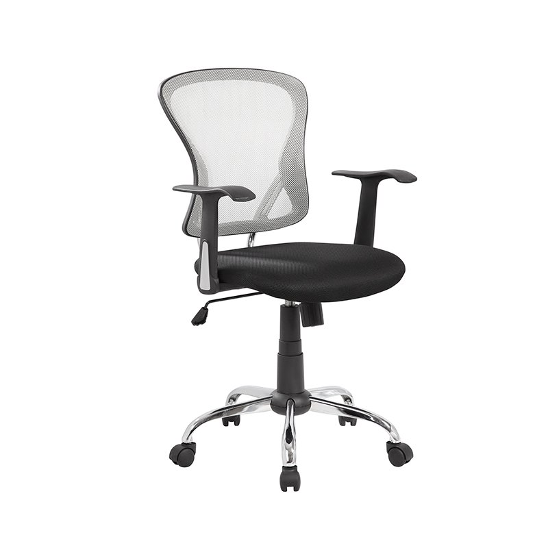 Announcement Chair Detall